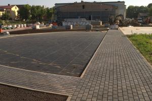 Nowoczesne miasta "gąbki"